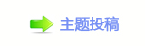 ⥙傟兿隙疘轹楟㌀搀䝬㭠❙桑⥙傟隙疘轹楟㌀搀坛